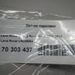 Фото Датчик парковки  LR038084 для Land Rover Freelander / Range Rover / Discovery {forloop.counter}}