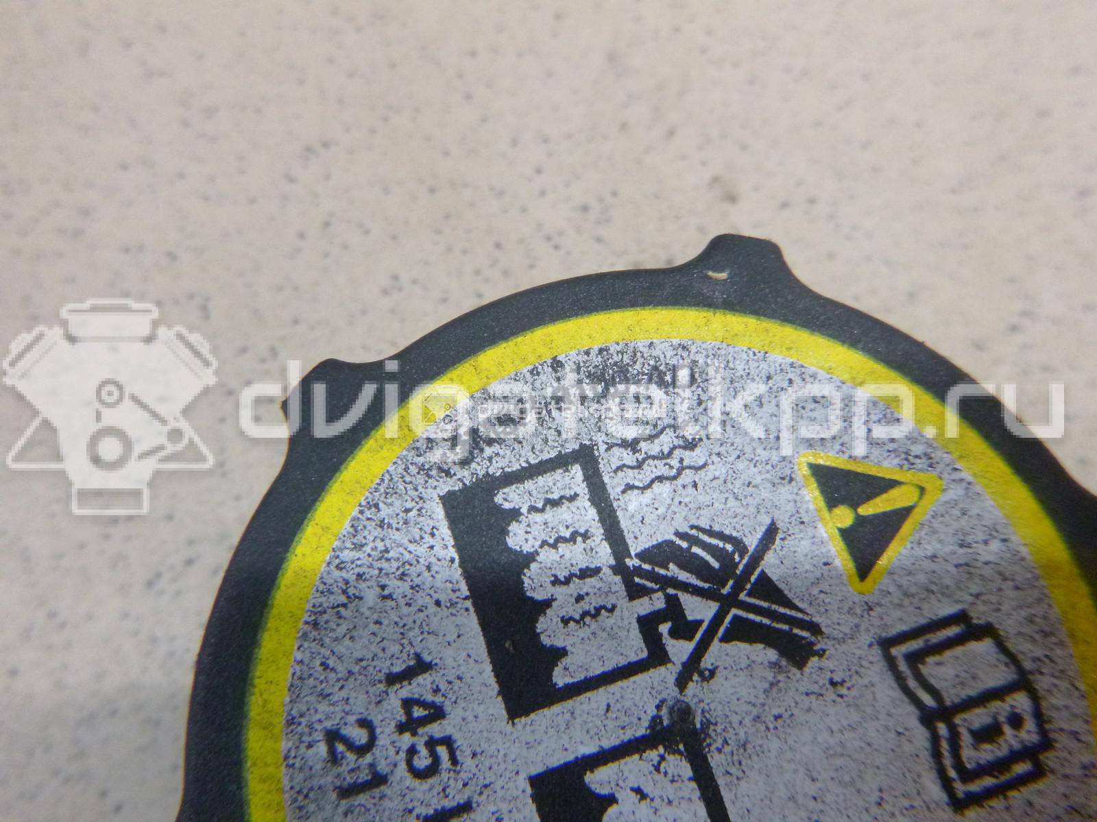 Фото Крышка расширительного бачка  1301104 для land rover Discovery Sport {forloop.counter}}