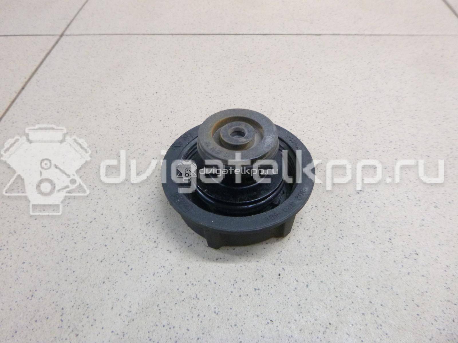 Фото Крышка расширительного бачка  1301104 для land rover Discovery Sport {forloop.counter}}