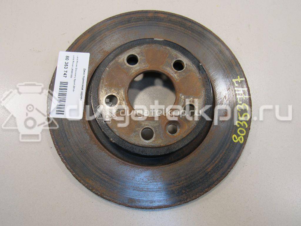 Фото Диск тормозной задний  LR061388 для Land Rover Discovery {forloop.counter}}