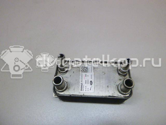 Фото Радиатор (маслоохладитель) АКПП  C2Z18818 для land rover Discovery V {forloop.counter}}