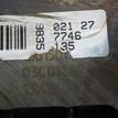 Фото Контрактный (б/у) двигатель CAXA для Skoda Octavia / Octaviaii 1Z3 / Yeti 5L / Rapid 122 л.с 16V 1.4 л бензин 03C100092 {forloop.counter}}