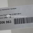 Фото Полуось передняя правая  LR006706 для Land Rover Freelander {forloop.counter}}