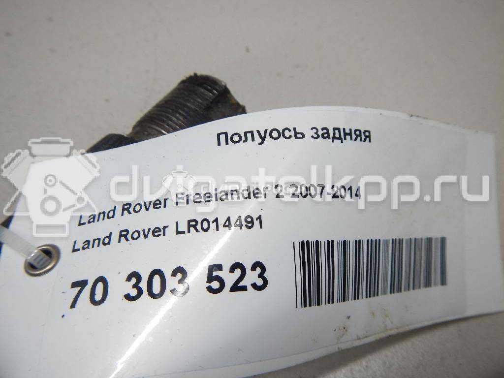 Фото Полуось задняя  LR014491 для Land Rover Freelander {forloop.counter}}