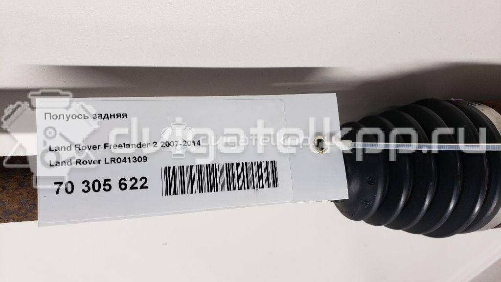 Фото Полуось задняя  LR041309 для Land Rover Freelander {forloop.counter}}