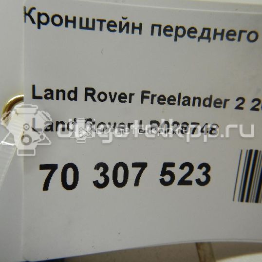 Фото Кронштейн переднего бампера правый  LR029748 для Land Rover Freelander