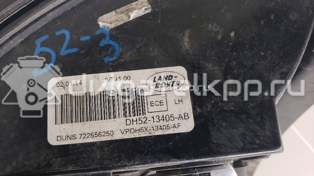 Фото Фонарь задний левый  LR039798 для Land Rover Freelander {forloop.counter}}