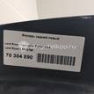 Фото Фонарь задний левый  LR039798 для Land Rover Freelander {forloop.counter}}
