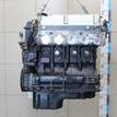 Фото Контрактный (б/у) двигатель 4 G 69 для Great Wall / Lti / Byd / Mitsubishi / Landwind (Jmc) 160-165 л.с 16V 2.4 л бензин MN158030 {forloop.counter}}