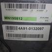Фото Контрактный (б/у) двигатель 4A91 для Mitsubishi Colt / Lancer / Xpander 102-112 л.с 16V 1.5 л Бензин/газ mn195812 {forloop.counter}}