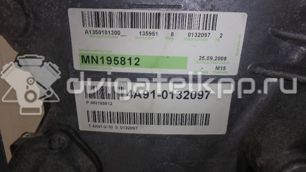 Фото Контрактный (б/у) двигатель 4A91 для Mitsubishi Colt / Lancer / Xpander 102-112 л.с 16V 1.5 л Бензин/газ mn195812 {forloop.counter}}