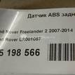 Фото Датчик ABS задний  LR001057 для Land Rover Freelander {forloop.counter}}