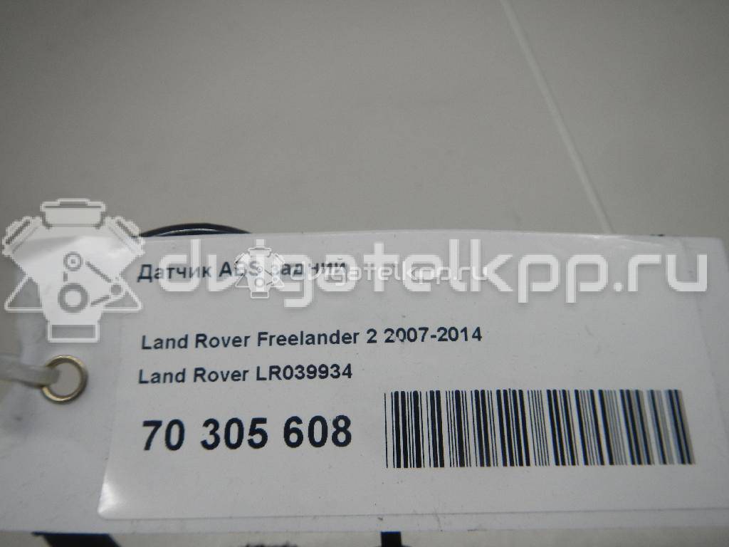 Фото Датчик ABS задний  LR039934 для Land Rover Freelander {forloop.counter}}