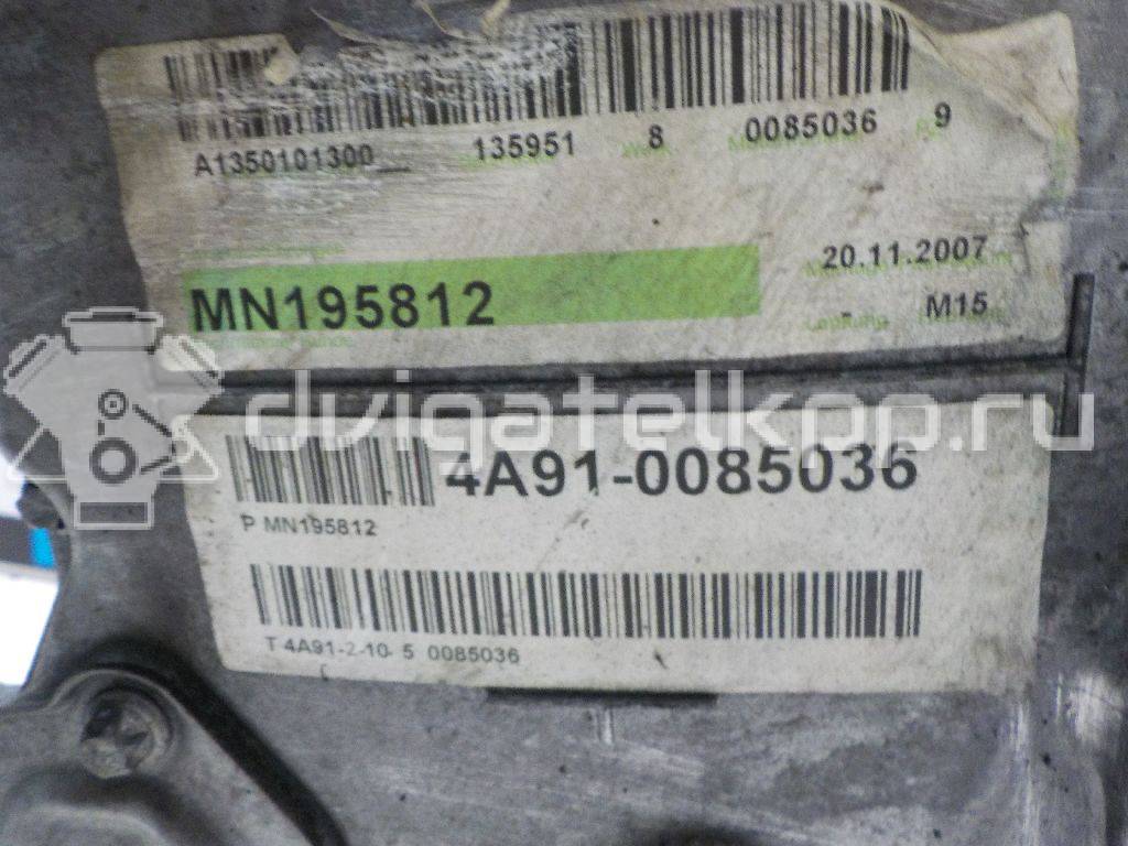 Фото Контрактный (б/у) двигатель 4A91 для Mitsubishi Colt / Lancer / Xpander 102-112 л.с 16V 1.5 л Бензин/газ MN195812 {forloop.counter}}