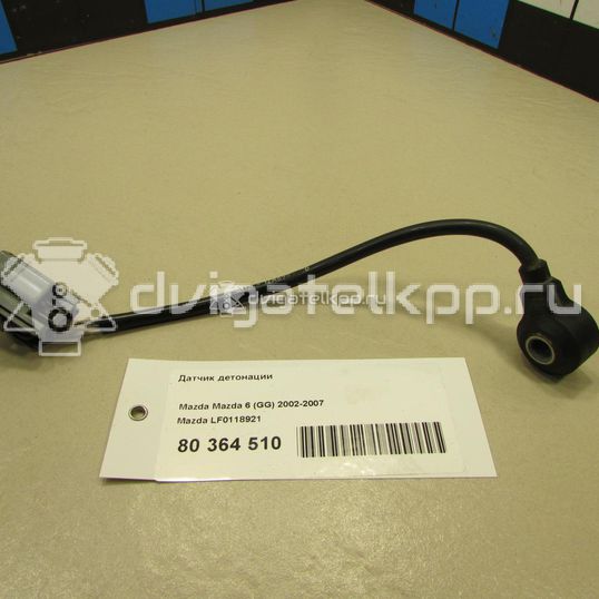 Фото Датчик детонации  LF0118921 для land rover Freelander 2