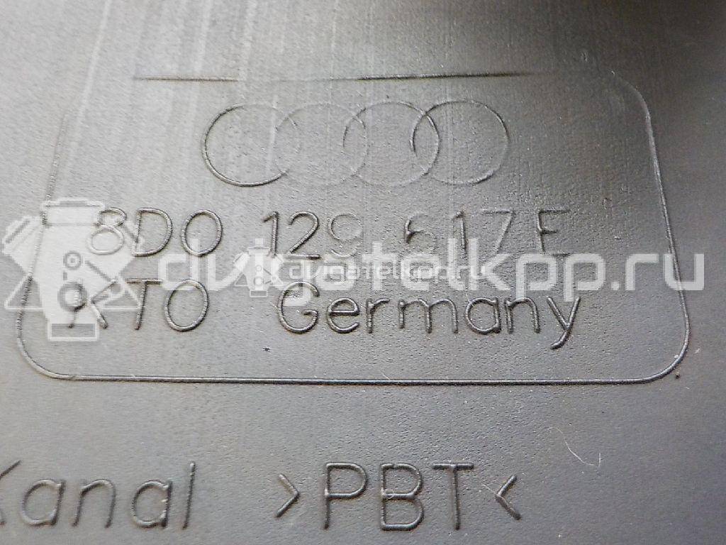Фото Воздуховод для двигателя AEB для Volkswagen / Audi 150-152 л.с 20V 1.8 л бензин 8D0129617E {forloop.counter}}
