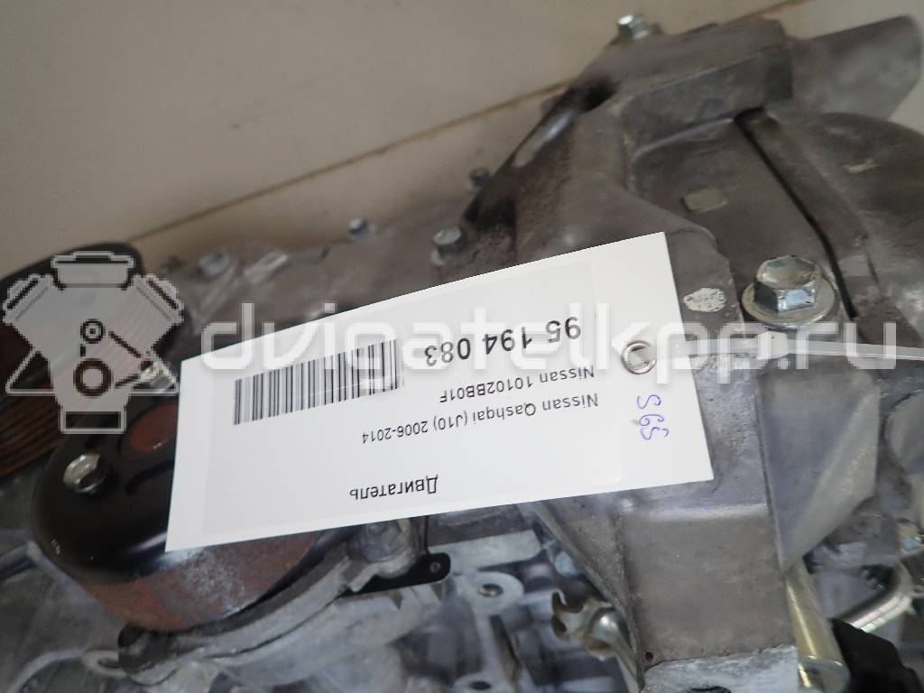 Фото Контрактный (б/у) двигатель HR16DE для Dongfeng (Dfac) / Nissan (Zhengzhou) / Samsung / Mazda / Nissan / Mitsubishi / Nissan (Dongfeng) 109 л.с 16V 1.6 л бензин 10102BB01F {forloop.counter}}