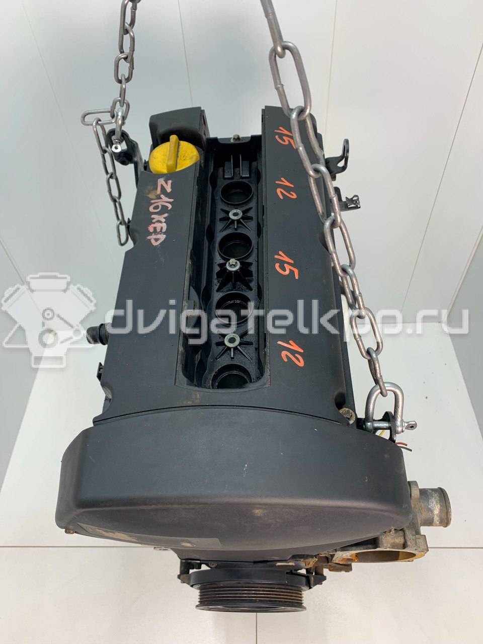 Фото Контрактный (б/у) двигатель Z 16 XER для Opel / Vauxhall 116 л.с 16V 1.6 л бензин 93185103 {forloop.counter}}