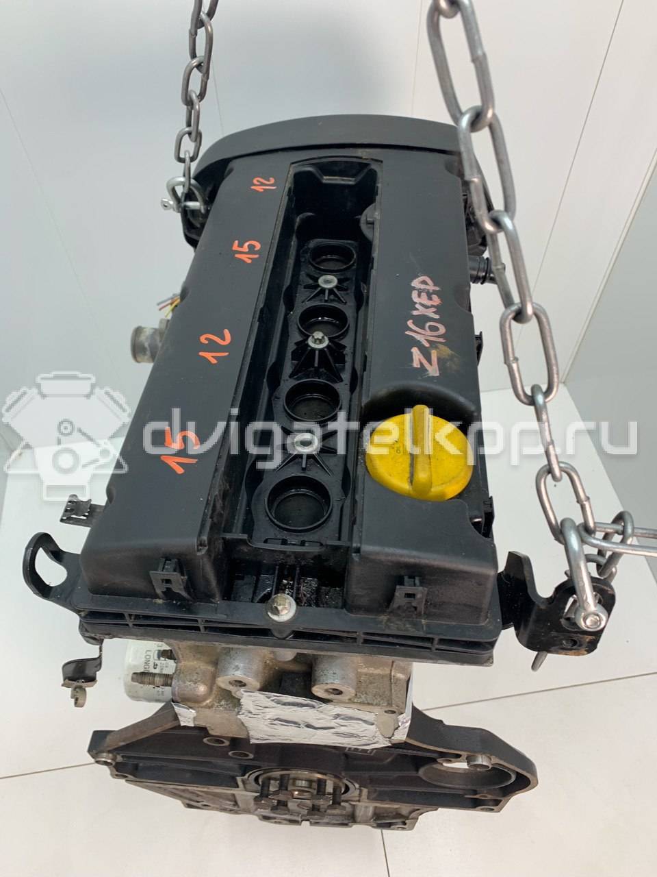 Фото Контрактный (б/у) двигатель Z 16 XER для Opel / Vauxhall 116 л.с 16V 1.6 л бензин 93185103 {forloop.counter}}