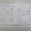 Фото Контрактный (б/у) двигатель 1ZZ-FE для Lotus / Pontiac / Toyota / Toyota (Faw) 139 л.с 16V 1.8 л бензин 190000d080 {forloop.counter}}