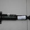 Фото Вал карданный задний  LR037028 для Land Rover Range Rover {forloop.counter}}