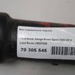 Фото Вал карданный задний  LR037028 для Land Rover Range Rover {forloop.counter}}