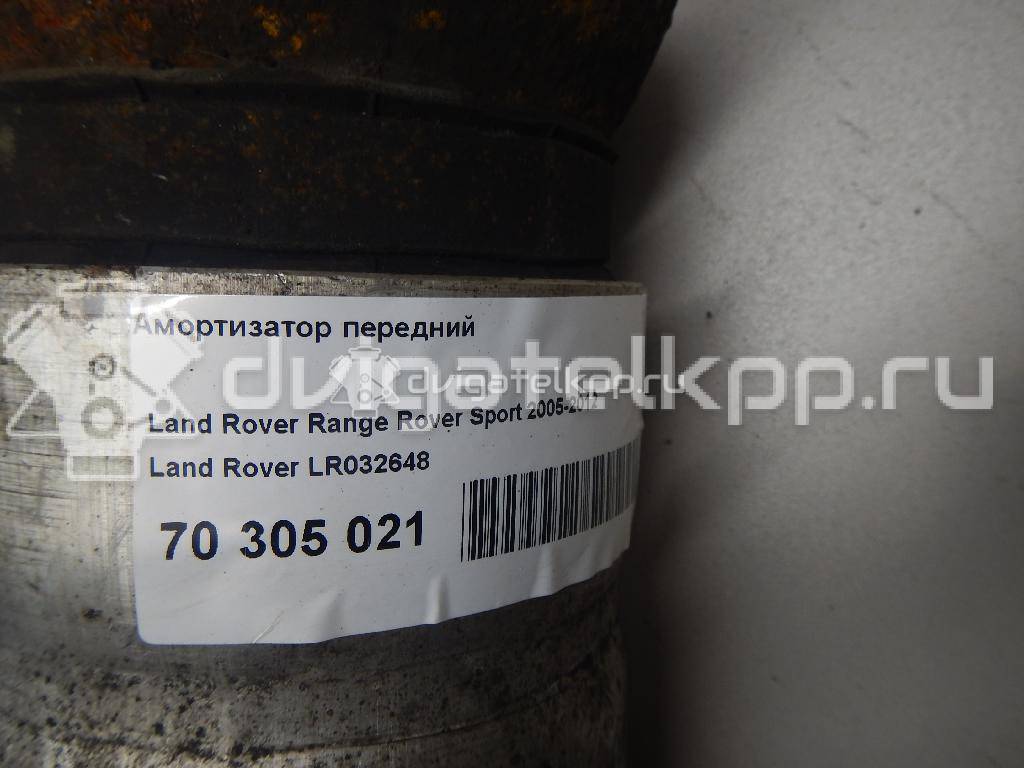 Фото Амортизатор передний  LR032648 для Land Rover Range Rover {forloop.counter}}