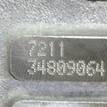 Фото Контрактный (б/у) двигатель ECN для Jeep / Dodge 156-160 л.с 16V 2.0 л бензин 4884601AE {forloop.counter}}