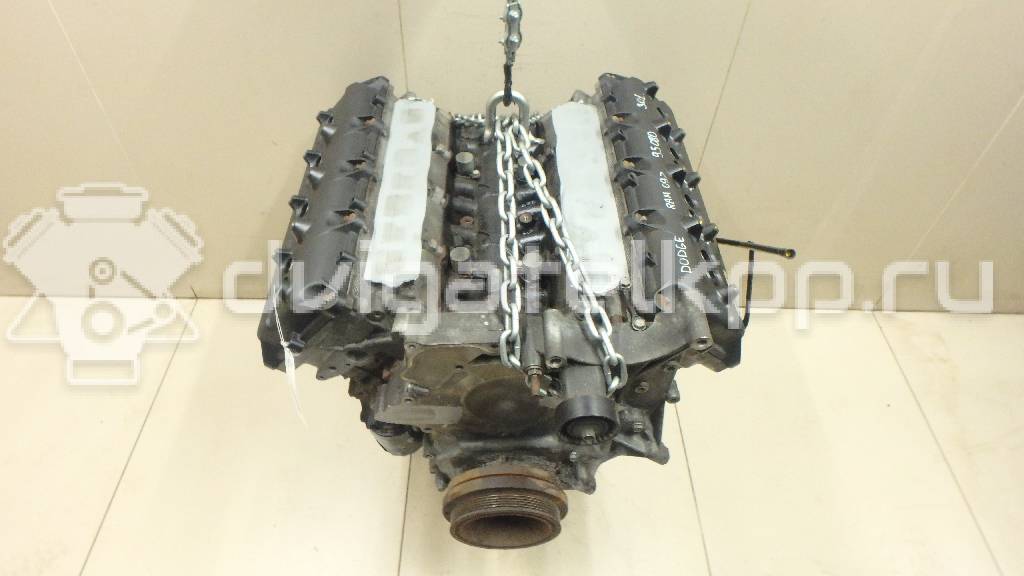 Фото Контрактный (б/у) двигатель EZH для Chrysler / Jeep / Dodge / Ram 383-401 л.с 16V 5.7 л бензин {forloop.counter}}