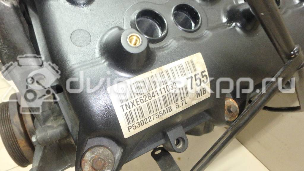 Фото Контрактный (б/у) двигатель EZH для Chrysler / Jeep / Dodge / Ram 383-401 л.с 16V 5.7 л бензин {forloop.counter}}