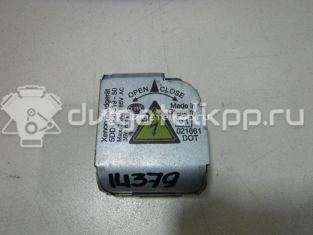 Фото Блок ксеноновой лампы  4E0941471 для land rover Range Rover Sport {forloop.counter}}