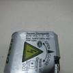 Фото Блок ксеноновой лампы  4E0941471 для land rover Range Rover Sport {forloop.counter}}