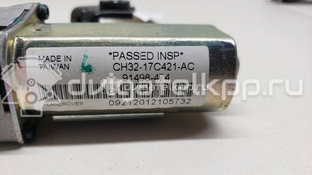 Фото Моторчик стеклоочистителя задний  LR029777 для Land Rover Range Rover {forloop.counter}}