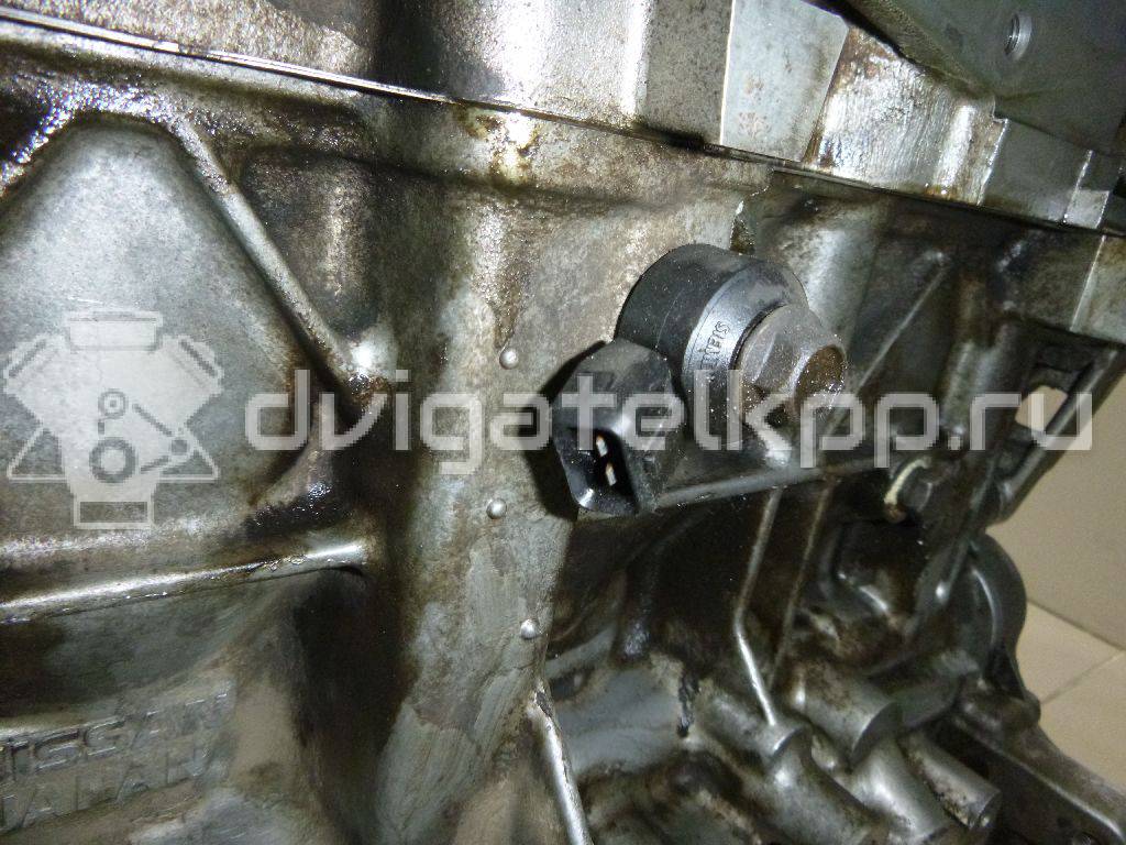 Фото Контрактный (б/у) двигатель QR 20 DE для Nissan (Dongfeng) Teana 136 л.с 16V 2.0 л бензин 10102AU4A0 {forloop.counter}}