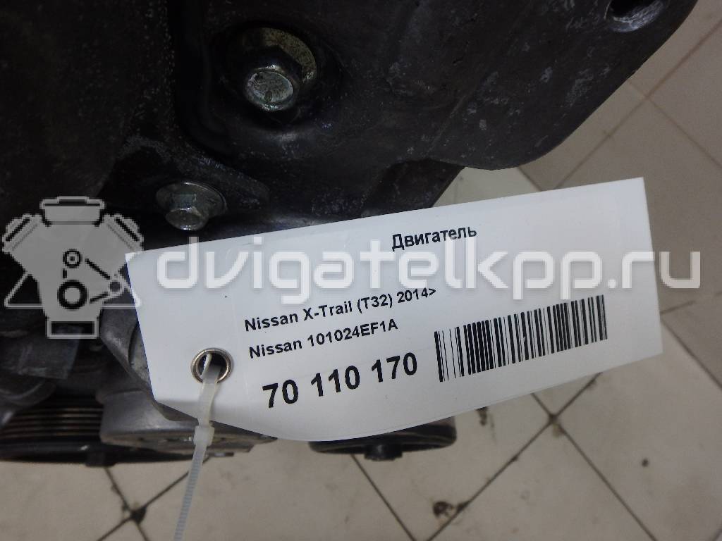 Фото Контрактный (б/у) двигатель MR20DD для Nissan (Dongfeng) / Nissan 150 л.с 16V 2.0 л бензин 101024EF1A {forloop.counter}}