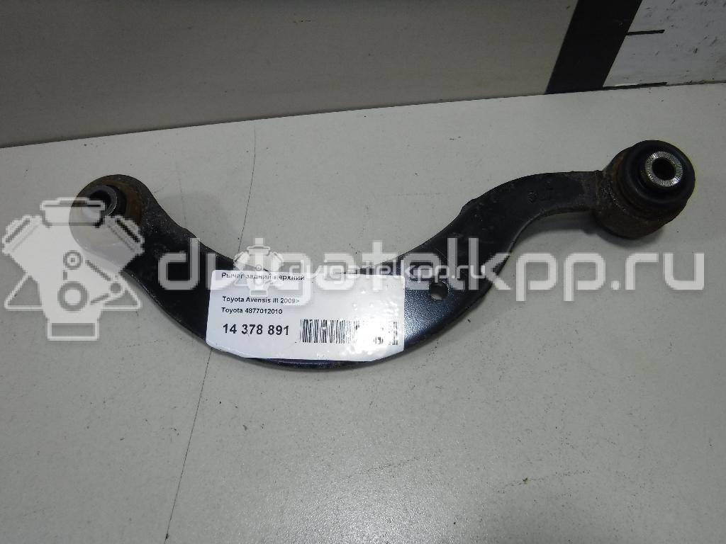 Фото Рычаг задний верхний  4877012010 для lexus CT 200H {forloop.counter}}