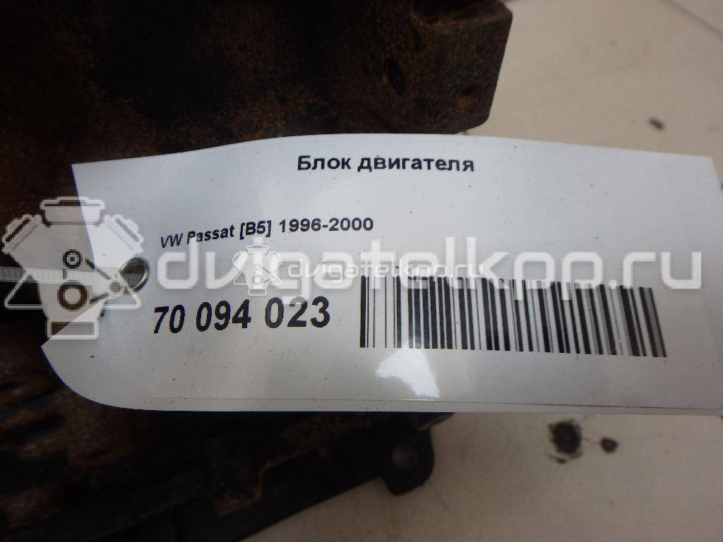 Фото Блок двигателя для двигателя AEB для Volkswagen / Audi 150-152 л.с 20V 1.8 л бензин 058100103DX {forloop.counter}}