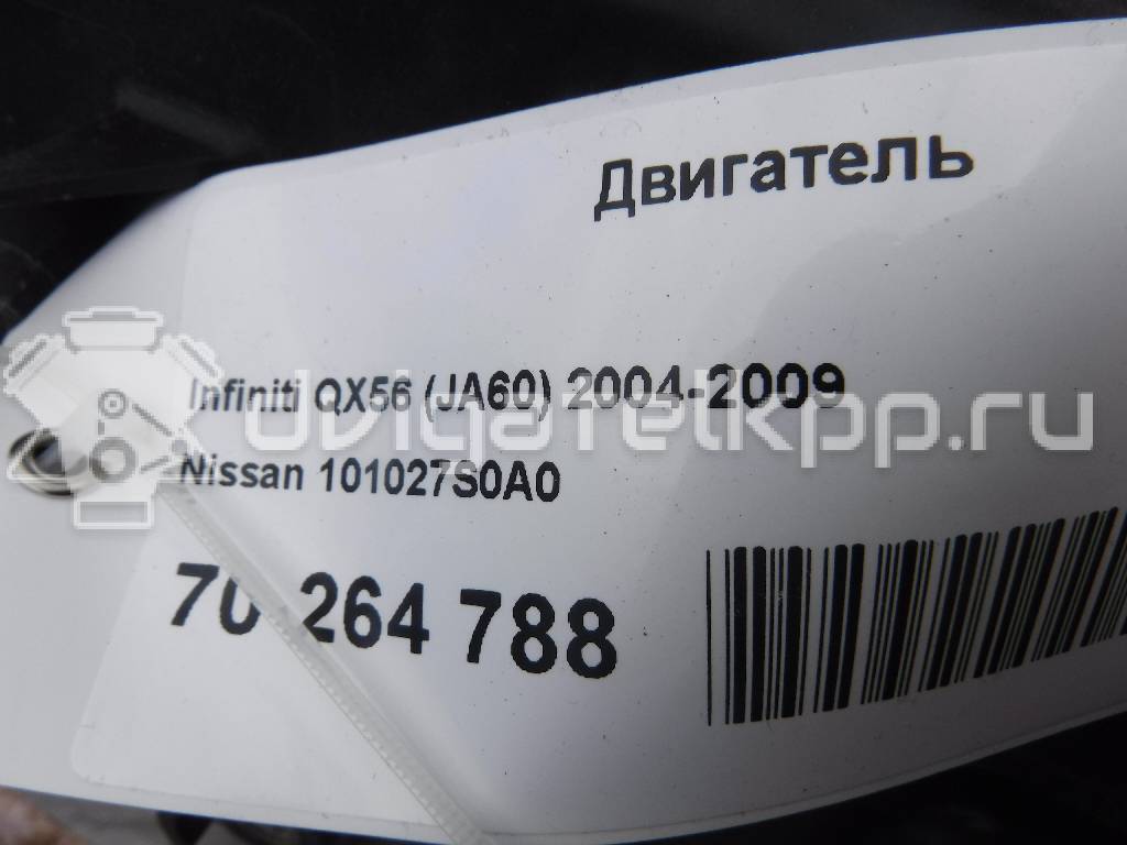 Фото Контрактный (б/у) двигатель VK56DE для Infiniti / Nissan 305-322 л.с 32V 5.6 л Бензин/спирт 101027S0A0 {forloop.counter}}