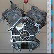 Фото Контрактный (б/у) двигатель AJ 6 (2.9, KAT) для Jaguar Xj 147 л.с 12V 2.9 л бензин C2C29497 {forloop.counter}}