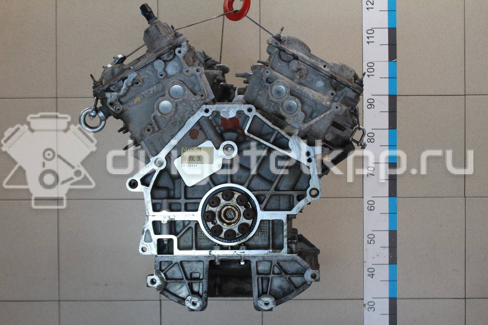 Фото Контрактный (б/у) двигатель AJ 6 (2.9) для Jaguar Xj 147-167 л.с 12V 2.9 л бензин C2C29497 {forloop.counter}}