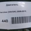 Фото Контрактный (б/у) двигатель EKG для Ram / Jeep / Dodge 205-218 л.с 12V 3.7 л бензин {forloop.counter}}