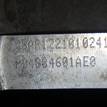 Фото Контрактный (б/у) двигатель ECN для Chrysler / Jeep / Dodge 156 л.с 16V 2.0 л бензин 4884601AE {forloop.counter}}