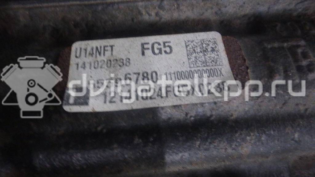 Фото Контрактный (б/у) двигатель  для vw Amarok  V   12668772 {forloop.counter}}