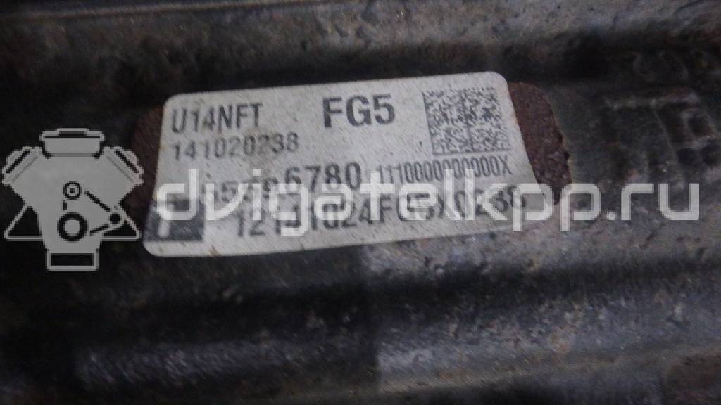 Фото Контрактный (б/у) двигатель A 14 NET для Holden / Chevrolet / Vauxhall 140 л.с 16V 1.4 л бензин 12668772 {forloop.counter}}