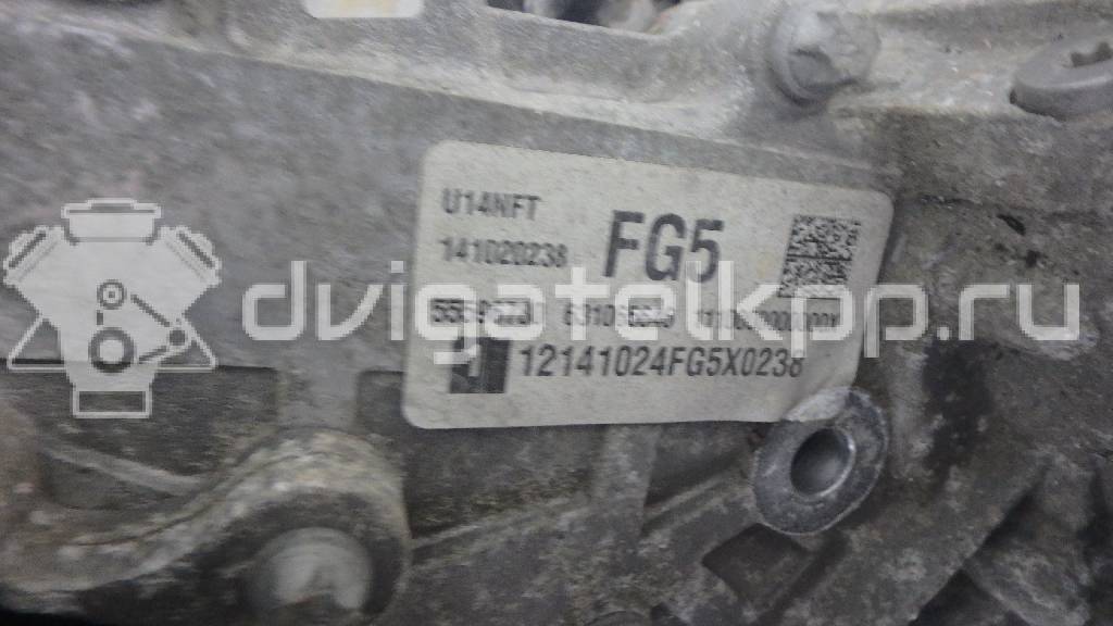 Фото Контрактный (б/у) двигатель LUV для Buick / Chevrolet 140 л.с 16V 1.4 л бензин 12668772 {forloop.counter}}