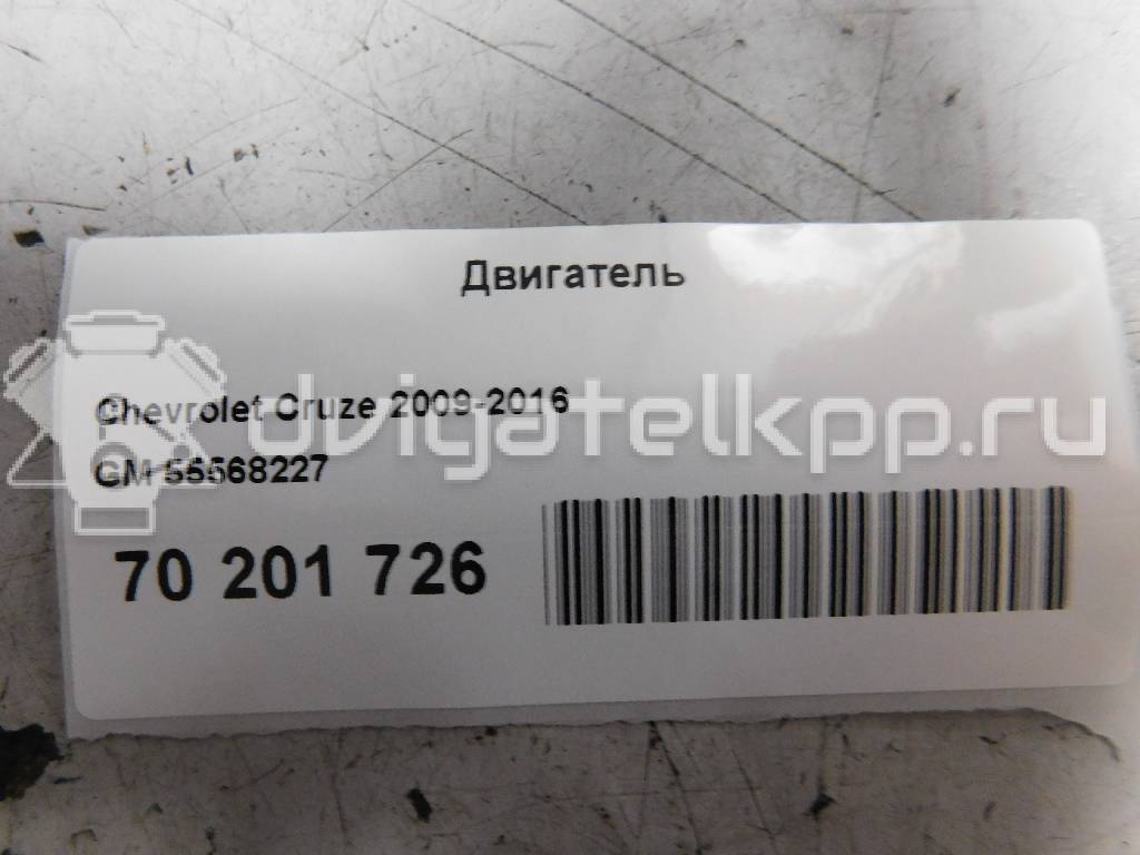 Фото Контрактный (б/у) двигатель F18D4 для Chevrolet Cruze / Trax / Orlando J309 140-147 л.с 16V 1.8 л Бензин/газ 25195933 {forloop.counter}}