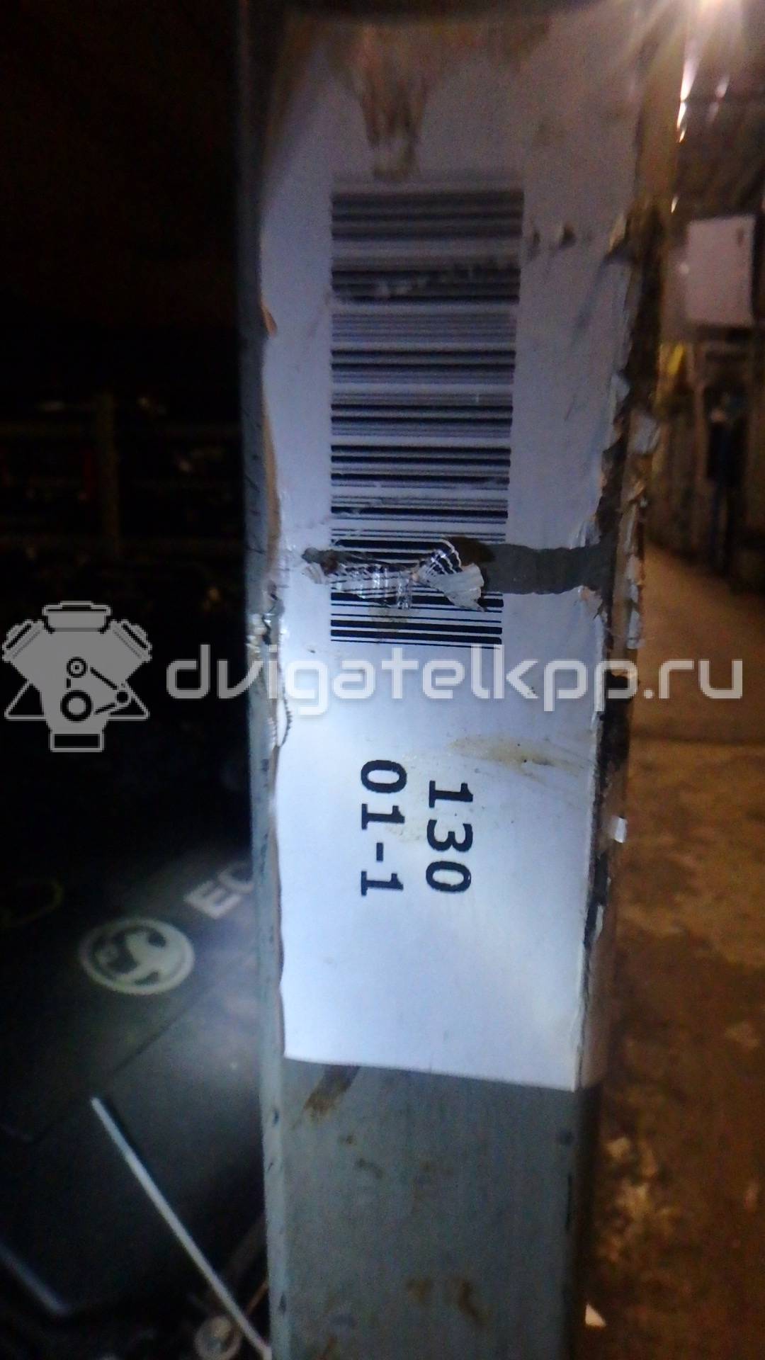 Фото Контрактный (б/у) двигатель 224DT для Land Rover Freelander / Range Rover / Discovery 150-190 л.с 16V 2.2 л Дизельное топливо LR022075 {forloop.counter}}