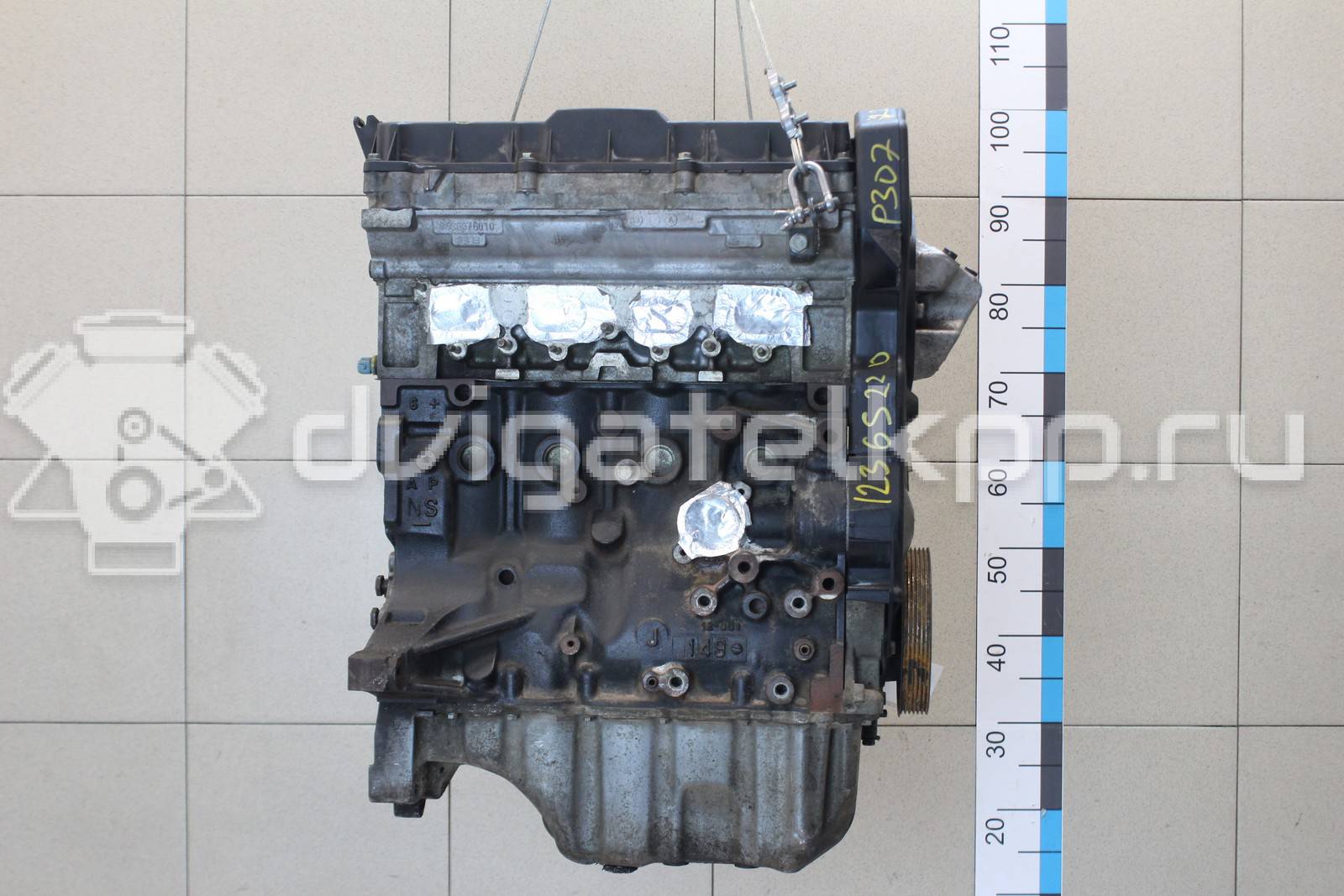 Фото Контрактный (б/у) двигатель NFU (TU5JP4) для Citroen / Peugeot 109-122 л.с 16V 1.6 л бензин {forloop.counter}}