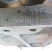 Фото Контрактный (б/у) двигатель NFU (TU5JP4) для Peugeot / Citroen 106-122 л.с 16V 1.6 л бензин 0135jy {forloop.counter}}