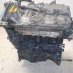 Фото Контрактный (б/у) двигатель K4M 701 для Renault Scénic 107-110 л.с 16V 1.6 л бензин 7701472197 {forloop.counter}}
